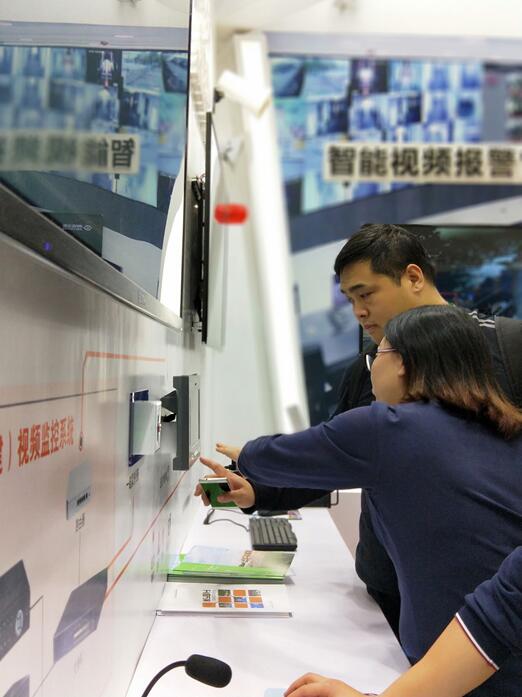 辉锐天眼平安校园整体解决方案闪耀第73届中国教育装备展示会