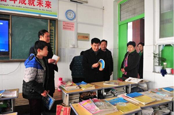 河南省教育厅副厅长到南召县调研教育信息化工作