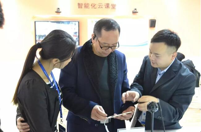 第73届中国教育装备展开幕现场热力放送