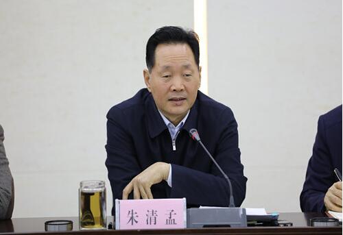 河南省教育厅召开务虚会谋划2018年全省教育工作