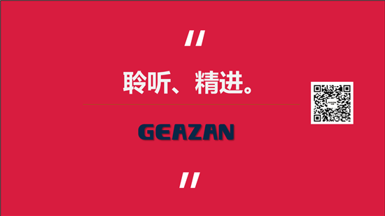 技湛科技:双师互动课堂及双备份远讲本地扩声系统音频解决方案