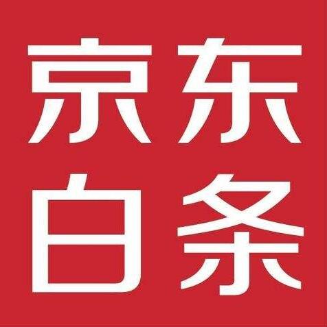 2018京东白条闪付套现秒微信或支付宝方法