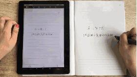 书写黑科技|T-ONE智能笔，让书写变为永恒