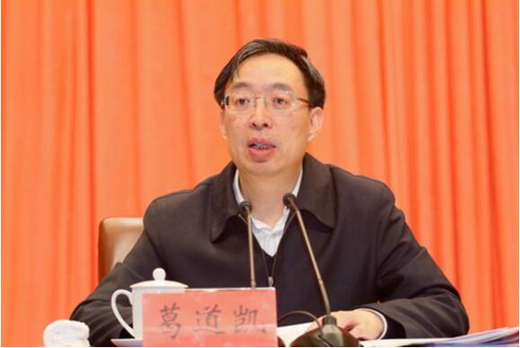 江苏：2018年全省教育工作会议在南京召开