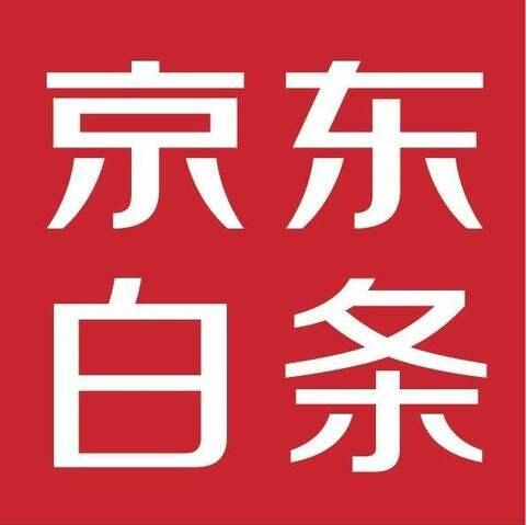 2018京东白条套现安全流程 花呗快速套现方法与步骤