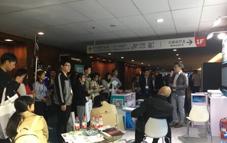 北京InfoComm China 2018 全球新产品发布活动聚焦技术创新