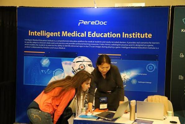 PereDoc携智能医疗新品亮相美国AERA年会 发力教育领域