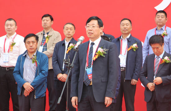 2018中国（郑州）国际教育装备博览会开幕式隆重举行
