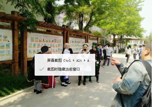 让学校成为有生命力的地方北京劳动保障职业学院举行贯通校园开放日