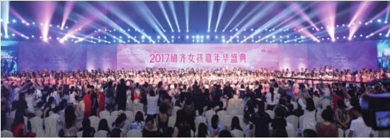 2018励齐女孩师资培训北京站正式开启