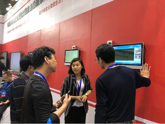 艾博德股份中国(郑州)国际教育装备博览会-创新教学融合智慧教育