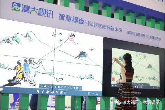 ​清大视讯参加中国教育装备展引教育卫视关注