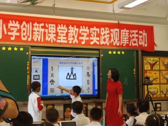 天闻数媒：重视每位学生个性，云课堂助推中小学因材施教