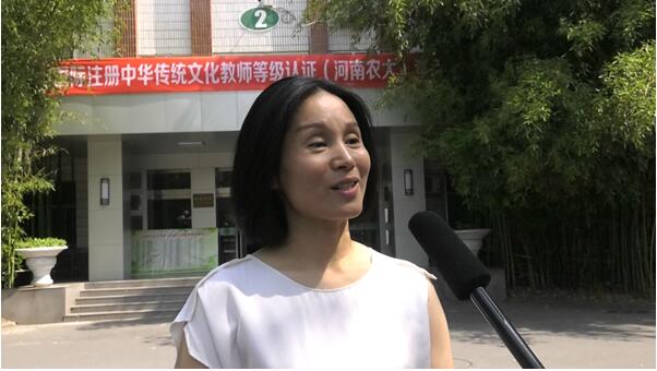 传统文化“豫”见莘莘学子，心怀壮志走向世界舞台