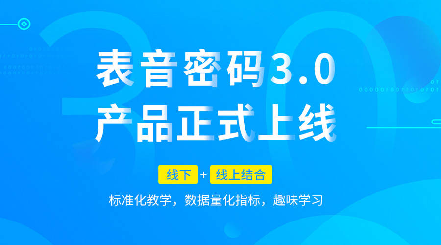 这样学英语，妈妈再也不用为我的英语学习担心了