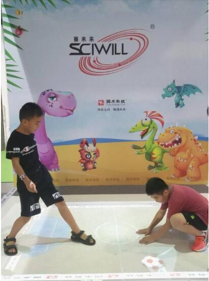 全新互动教育产品“赛未来”亮相2018上海幼教及幼儿园用品展览会