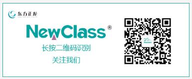 会讯：NewClass参加中国教育技术协会外语专业委员会第24届年会