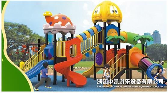 幼儿园、商业文旅地产的福音：中国教玩具之都”永嘉近六十家游乐设备、教玩具企业亮相CPE中国幼教展