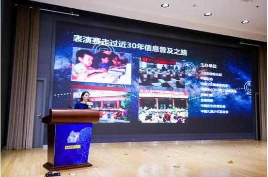 赋能未来，威盛人工智能科普教育战略亮相上海