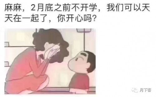 学校开学遥遥无期，娃在家无所事事？画啦啦防疫系列公益课了解一下