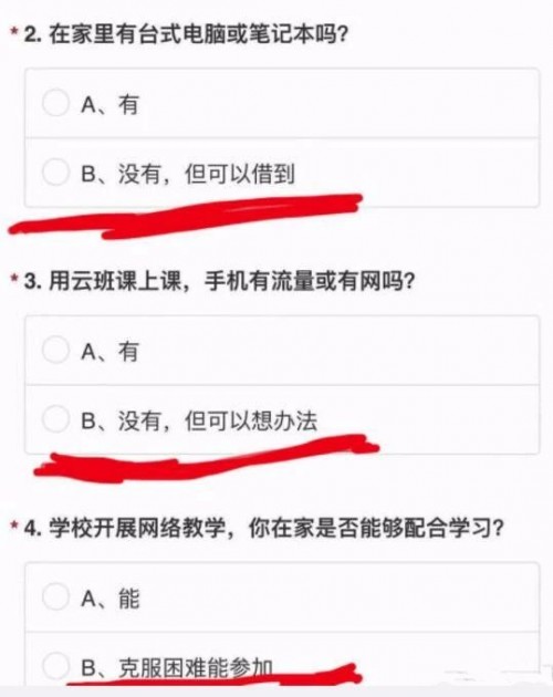 学校开学遥遥无期，娃在家无所事事？画啦啦防疫系列公益课了解一下