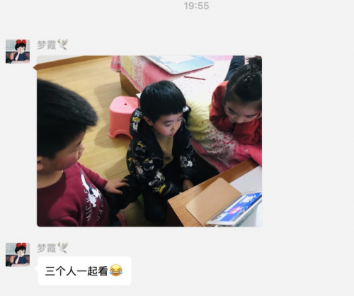 学校开学遥遥无期，娃在家无所事事？画啦啦防疫系列公益课了解一下