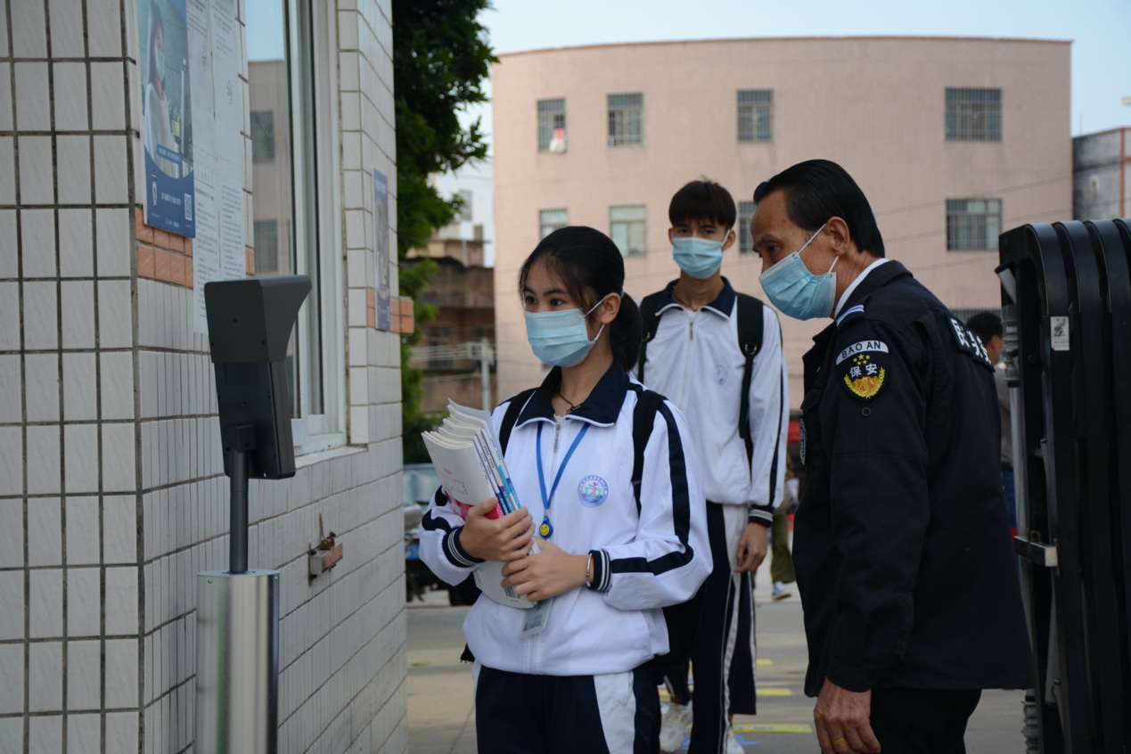 企业微信为惠来县中小学捐赠智能测温设备，保障师生安全复学