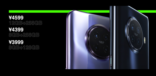 OPPO Ace2正式发布：骁龙865+最快充电组合成就高性能游戏手机