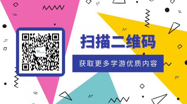 哈佛招生官：不具备这种素质的学生我们不要，领先学院暑期科研遇上顶尖英美教授