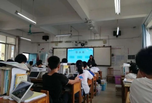 平板教学，就是这么轻松高效！——希沃易课堂助力贵港市江南中学智慧课堂常态应用