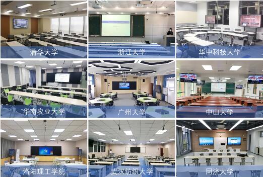 99间创新智慧教室，助陕西科技大学打造金课阵地！