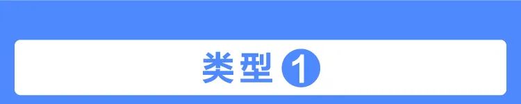 假如老师去参加《乘风破浪》……