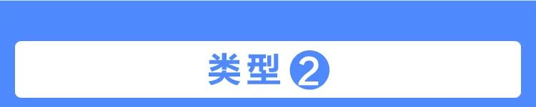 假如老师去参加《乘风破浪》……