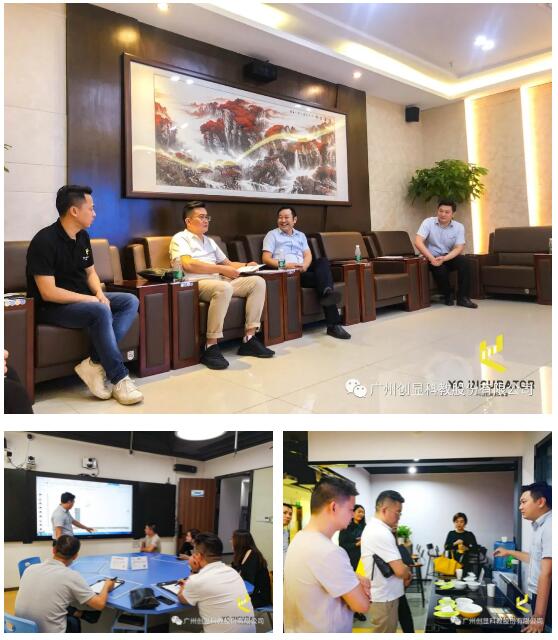 深圳市九洲电器有限公司董事长到访创显科教
