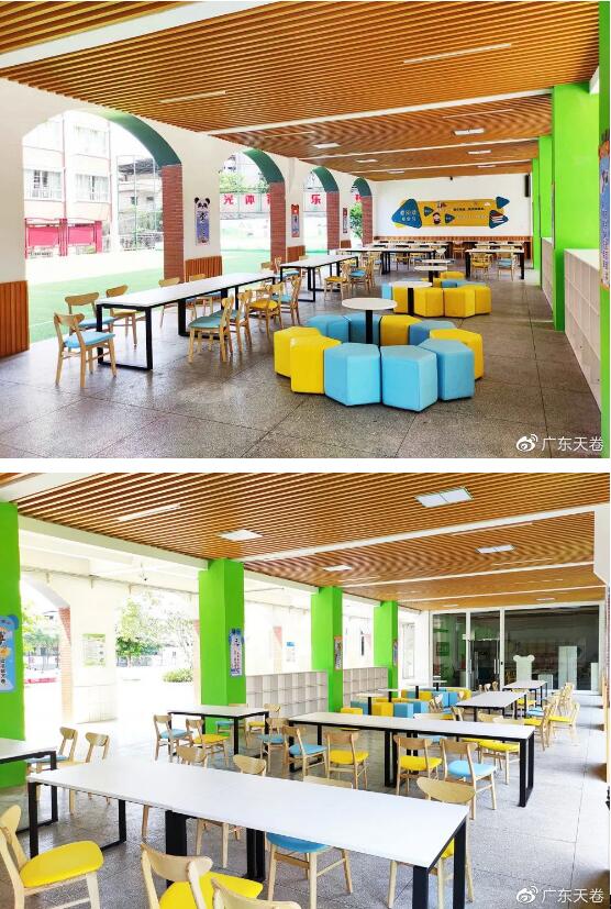 天卷将智慧图书馆带入梅州市城北镇中心小学，助力百年育人大计