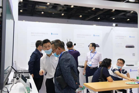 InfoComm China 2020 | 锐取智慧科技力量，赋能政企视讯升级