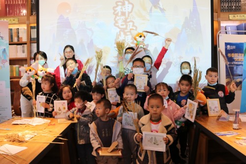 爱学习教育与中国书店达成合作，发力推广传统文化
