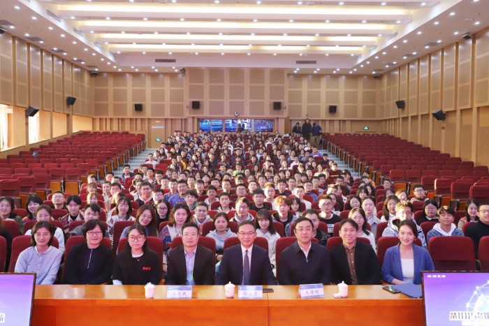 2020青岛创新节——高校行主题活动走进中国海洋大学