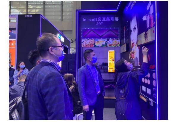 展望商显新未来 ▏创维光电亮相2020 ISVE深圳智慧显示展