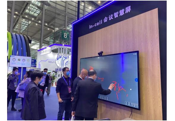 展望商显新未来 ▏创维光电亮相2020 ISVE深圳智慧显示展