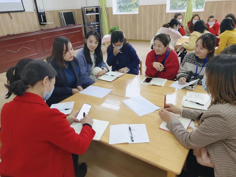 促进幼儿园教育教学活动质量的提升和教师专业发展