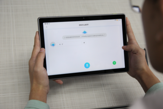 英语学习机哪种好？讯飞智能学习机可以了解一下