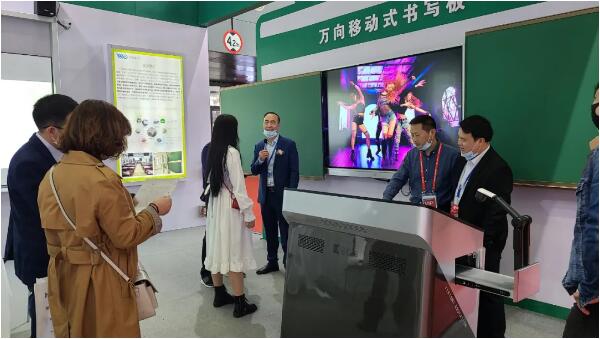 “湘”聚星城 ——一凡文教与您齐聚第55届中国高等教育博览会（2020）