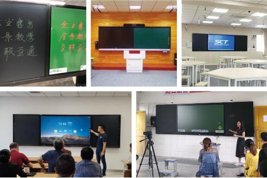 SCT中电数码受邀参加第78届中国教育装备展