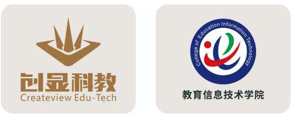 邀请函|2020年“iTeach”全国大学生数字化教育应用创新大赛