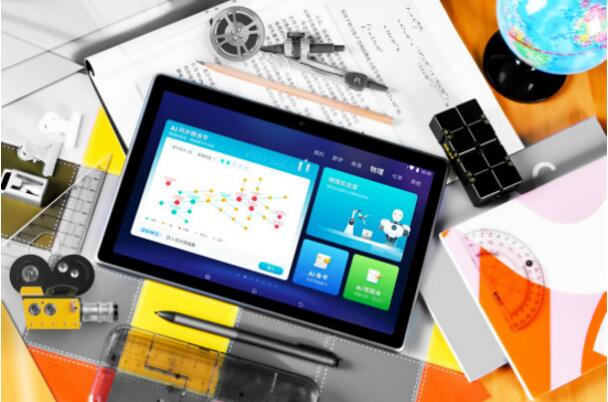 用讯飞智能学习机X2 Pro，从根本上解决孩子的学习问题