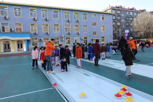 中科院附属实验学校成功举办第二届“校园冬奥会”