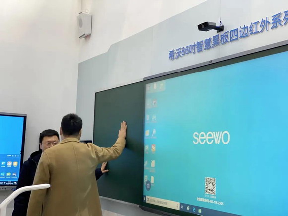 希沃亮相2020（杭州）国际数字教育大会，数字化引领互动教学