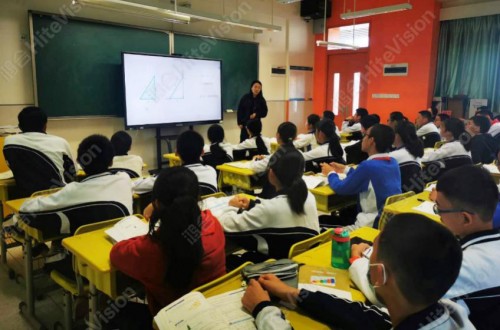 华中师范附属学校“鸿合科技交互教学示范基地”研讨活动圆满举办！