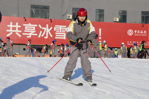 中科院附属实验学校成功举办第二届“校园冬奥会”